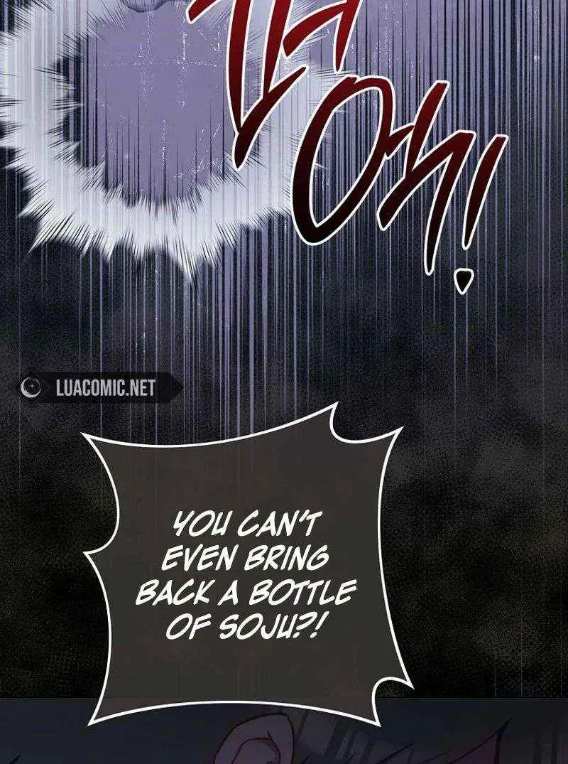 The Young Lady Is A Royal Chef Chapter 165 page 74 - 