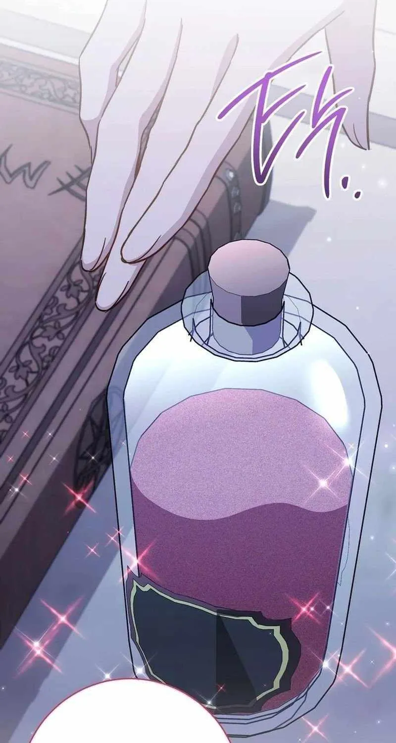 The Young Lady Is A Royal Chef Chapter 166 page 63 - 