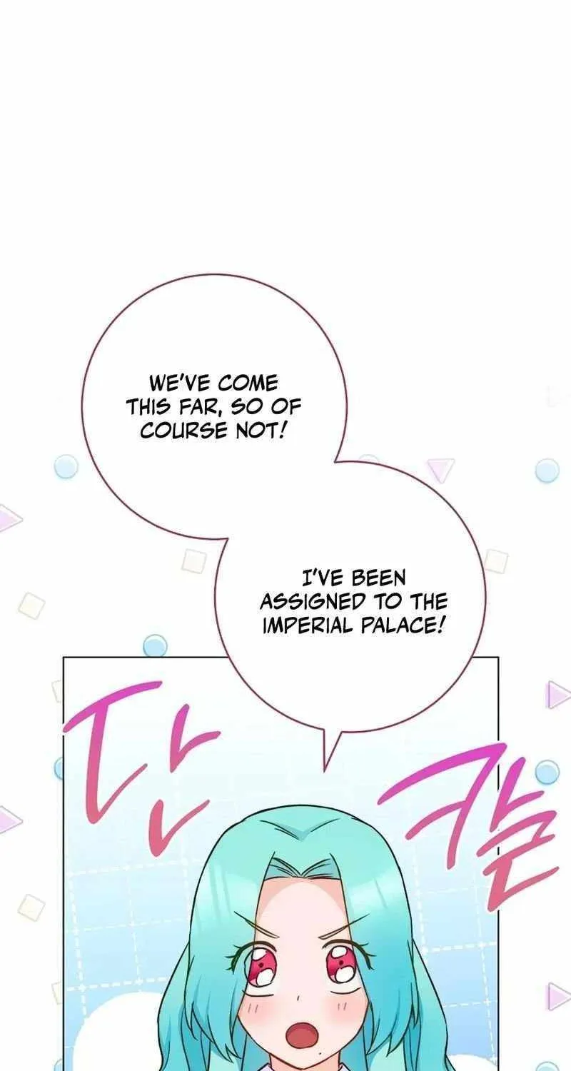 The Young Lady Is A Royal Chef Chapter 166 page 69 - 