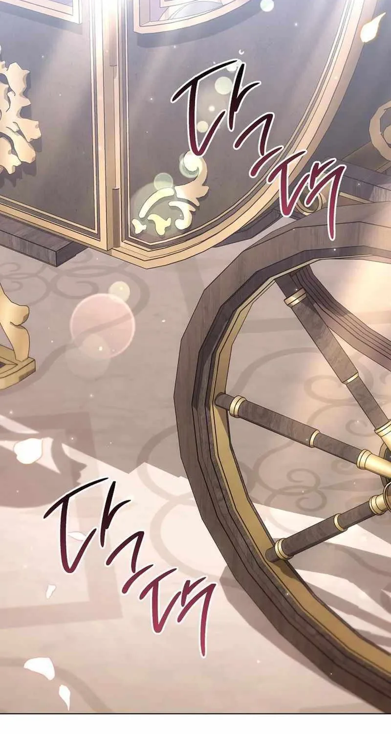 The Young Lady Is A Royal Chef Chapter 166 page 89 - 