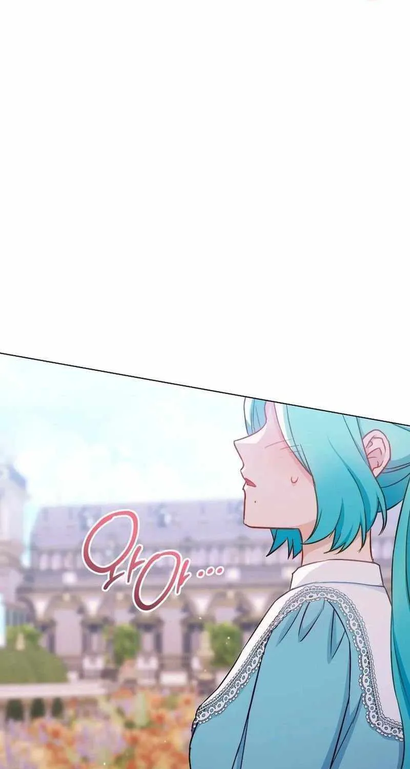 The Young Lady Is A Royal Chef Chapter 166 page 92 - 
