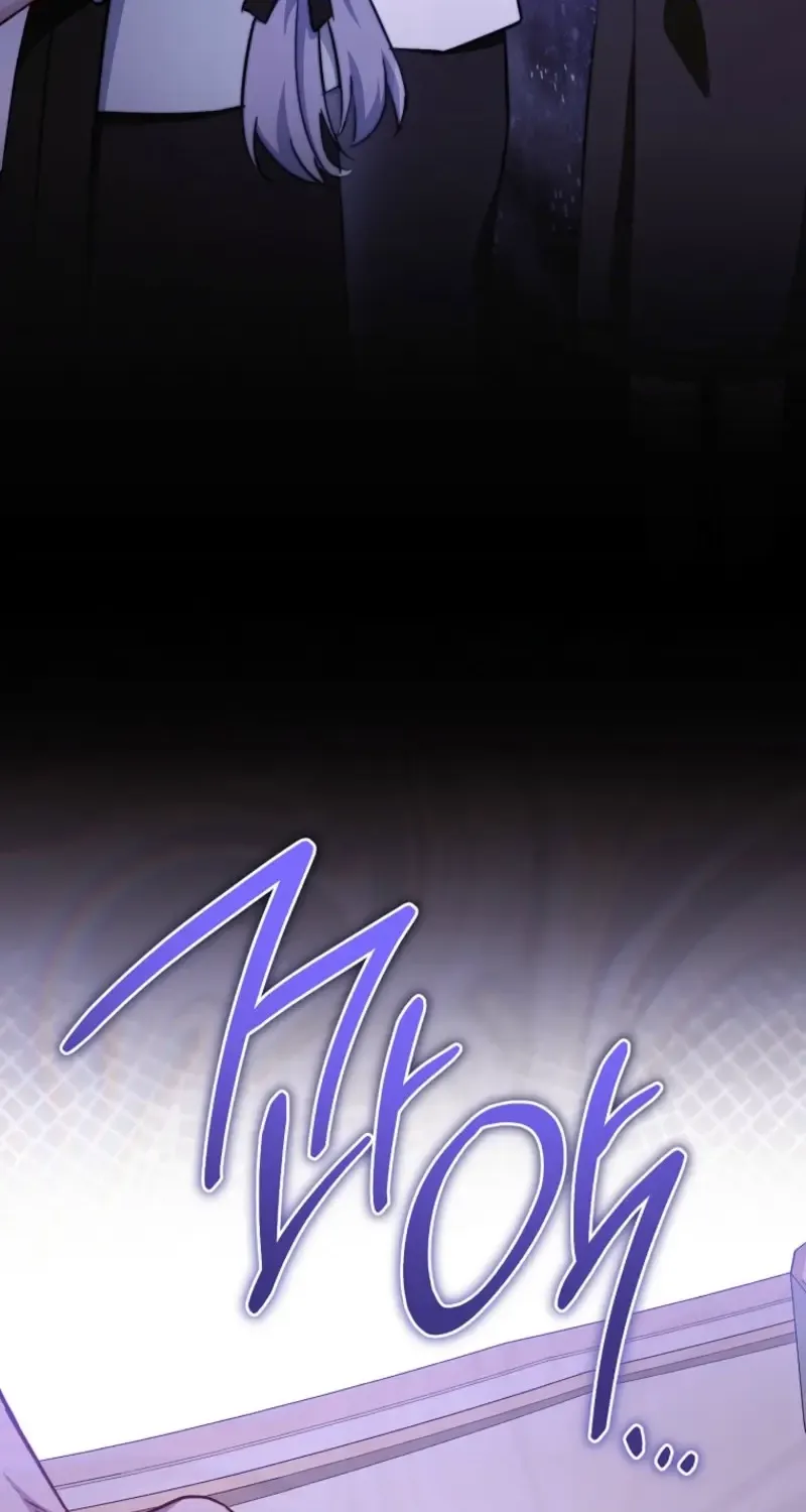 The Young Lady Is A Royal Chef Chapter 167 page 76 - 