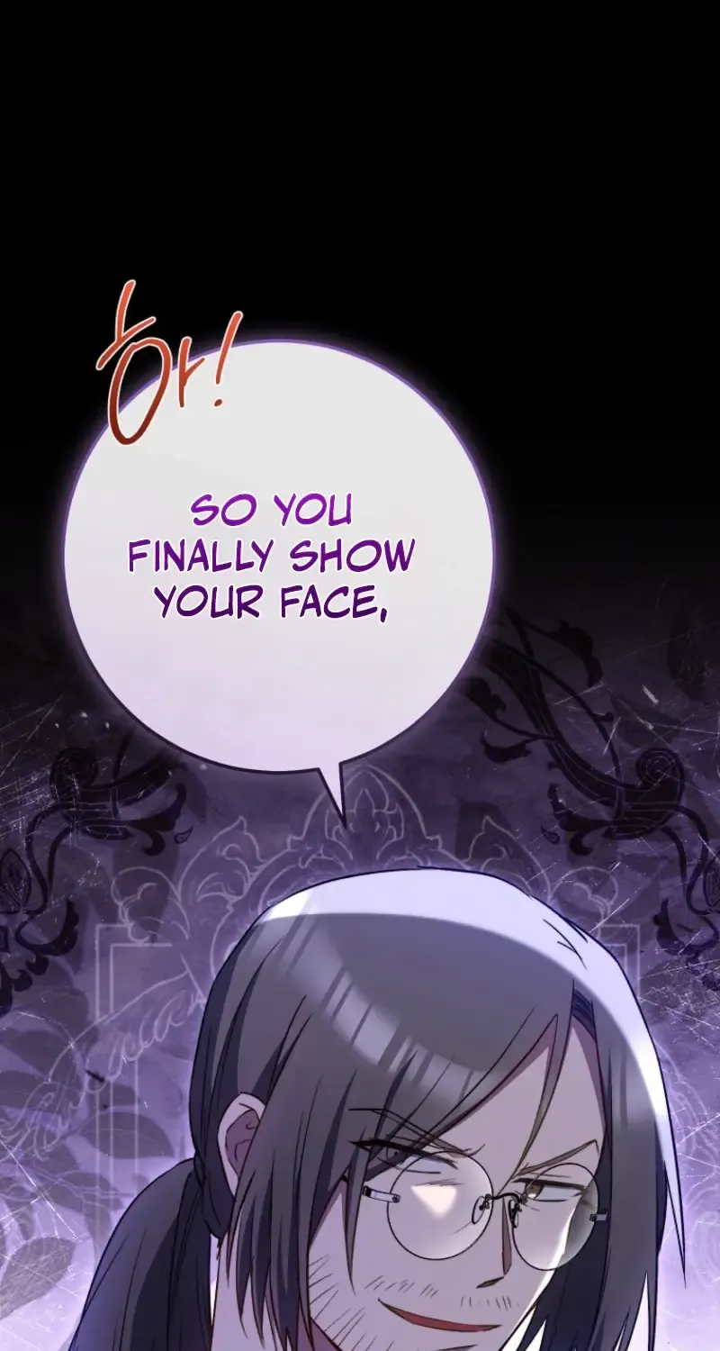The Young Lady Is A Royal Chef Chapter 168 page 103 - 