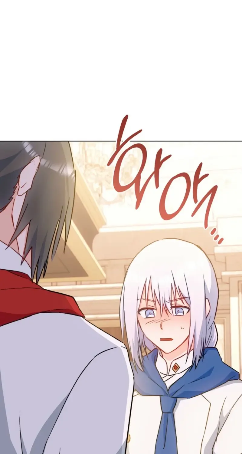 The Young Lady Is A Royal Chef Chapter 168 page 54 - 