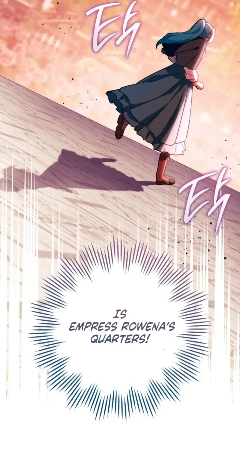 The Young Lady Is A Royal Chef Chapter 169 page 71 - 