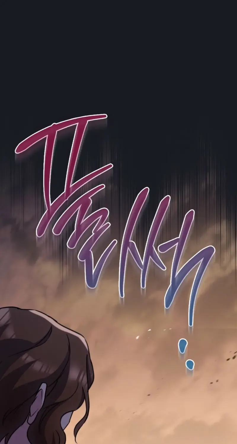 The Young Lady Is A Royal Chef Chapter 169 page 97 - 