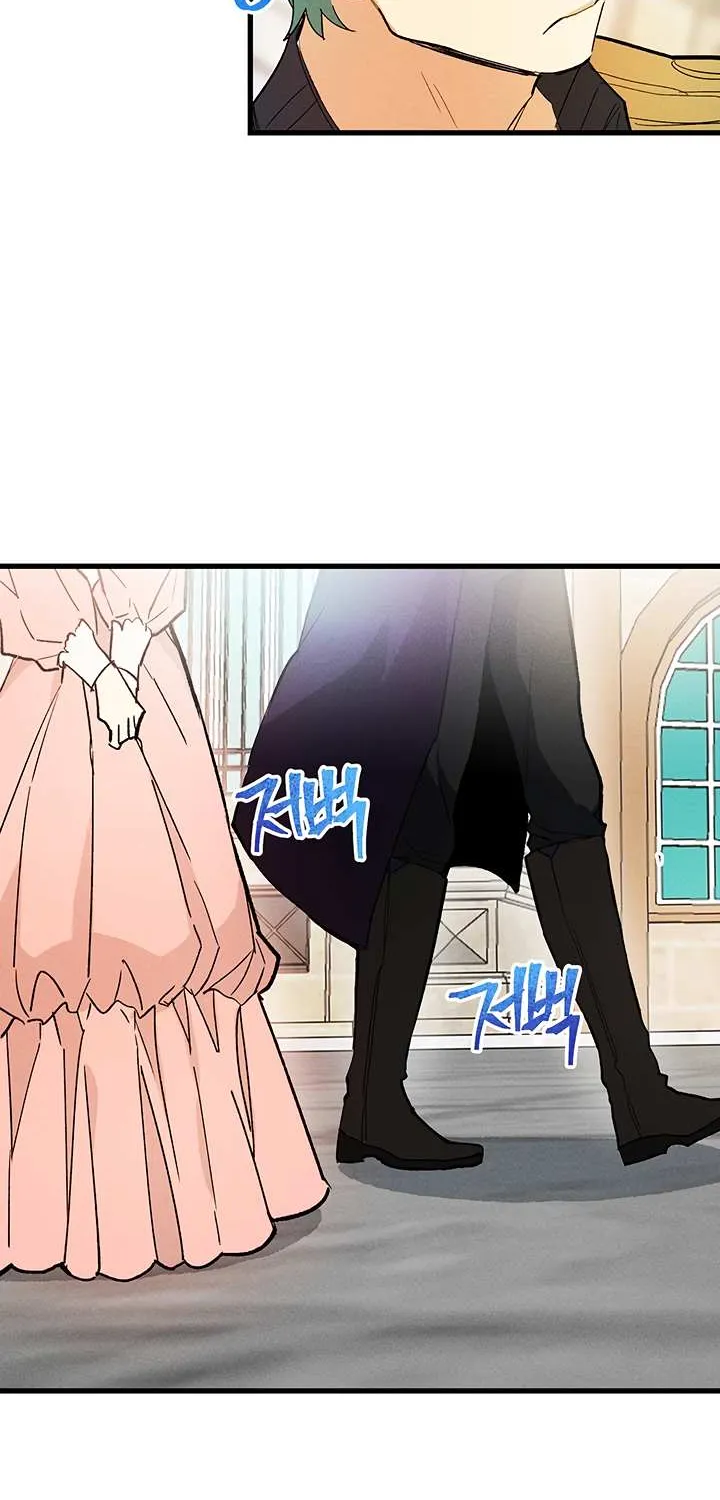 The Young Lady Is A Royal Chef Chapter 17 page 14 - 