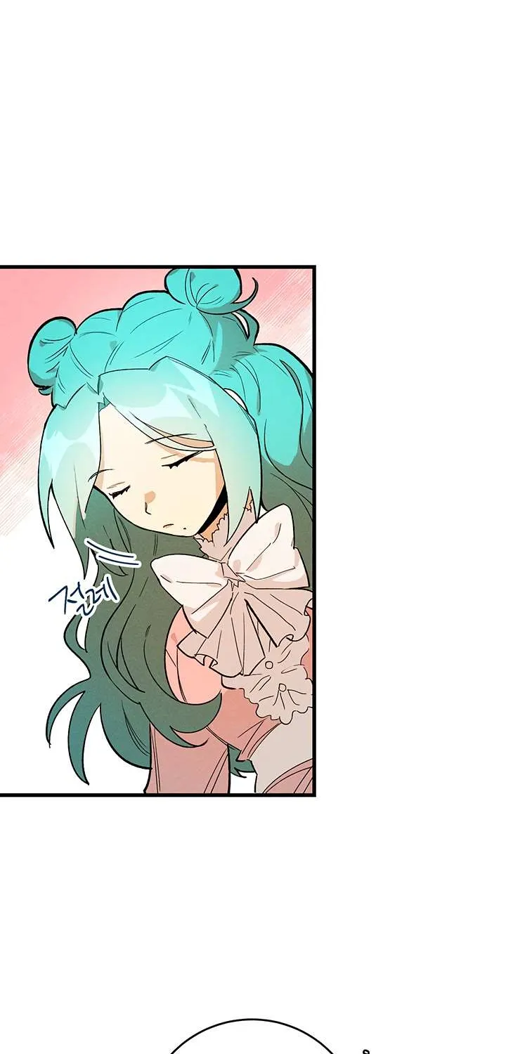The Young Lady Is A Royal Chef Chapter 17 page 35 - 