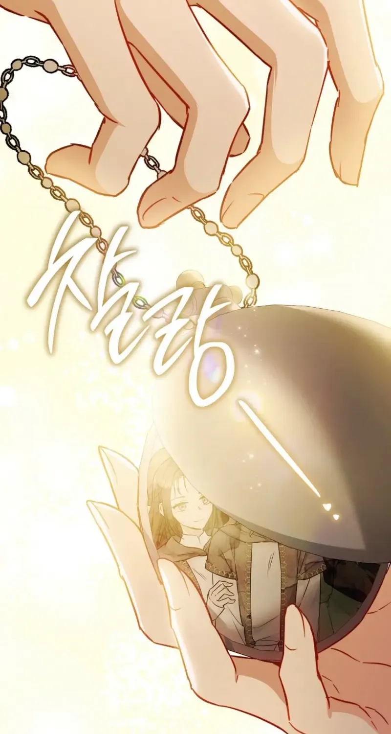 The Young Lady Is A Royal Chef Chapter 170 page 47 - 