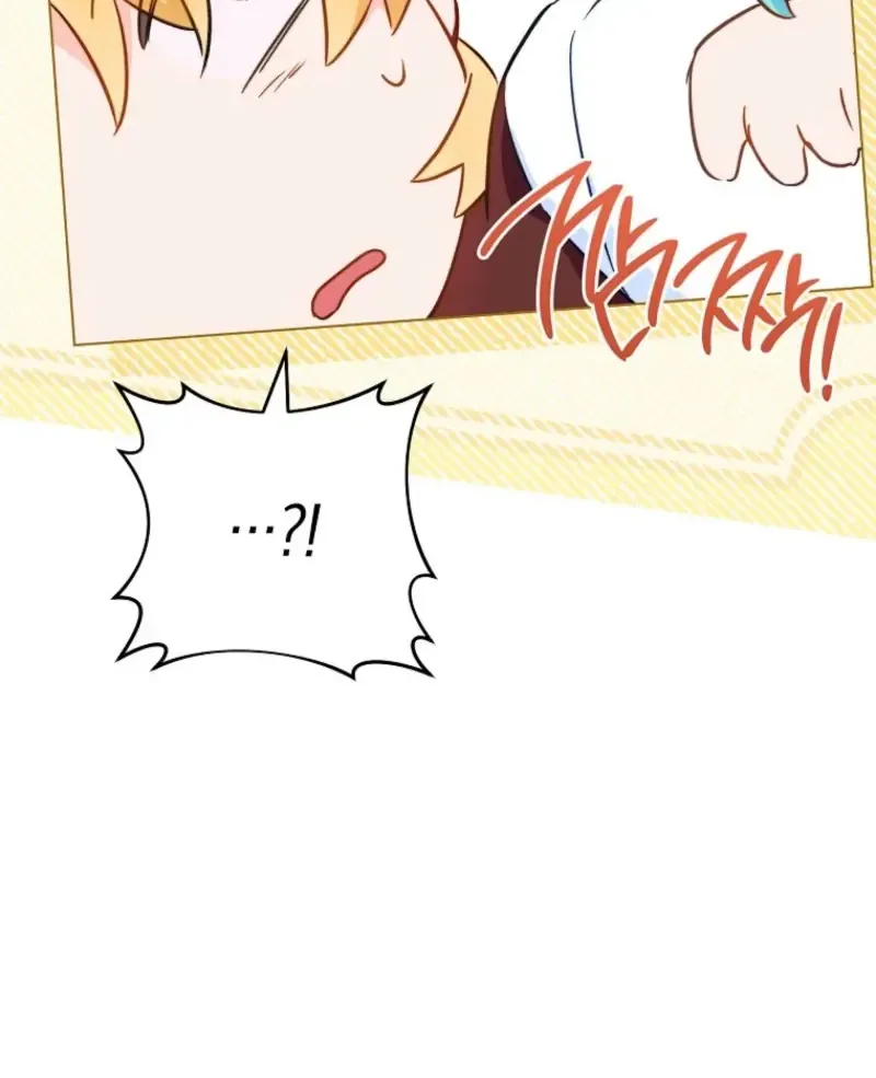 The Young Lady Is A Royal Chef Chapter 170 page 81 - 