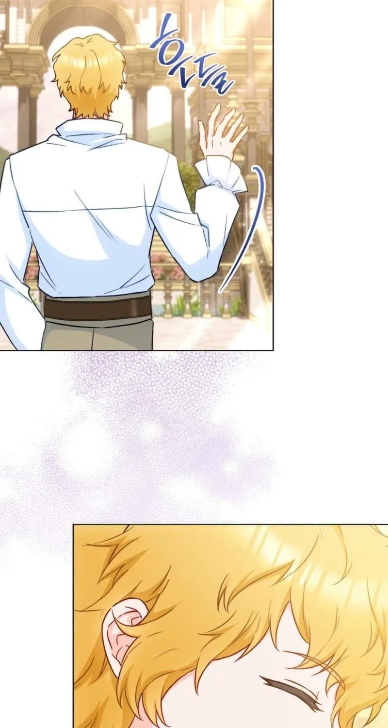The Young Lady Is A Royal Chef Chapter 171 page 73 - 