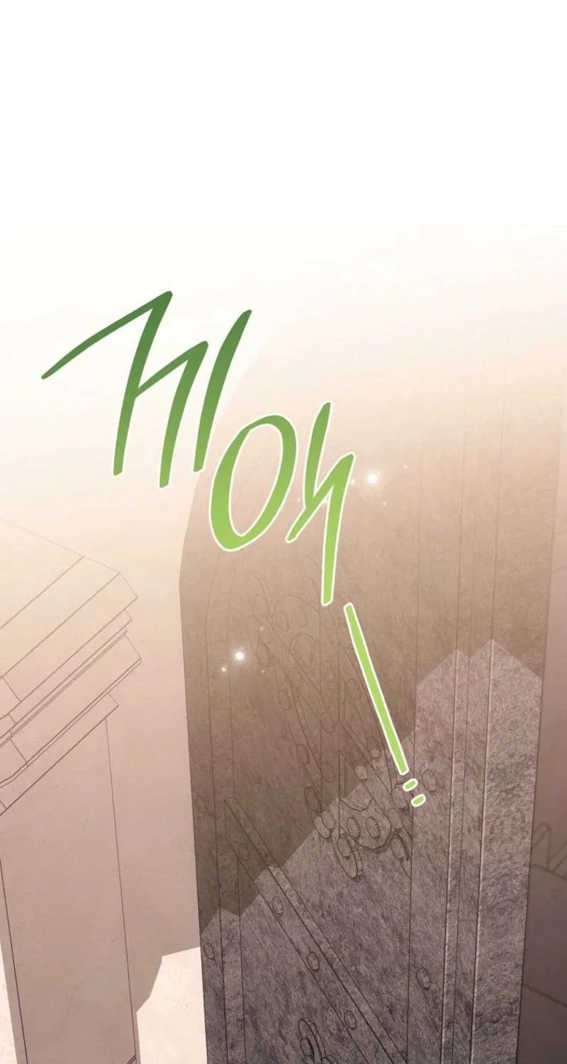 The Young Lady Is A Royal Chef Chapter 171 page 78 - 