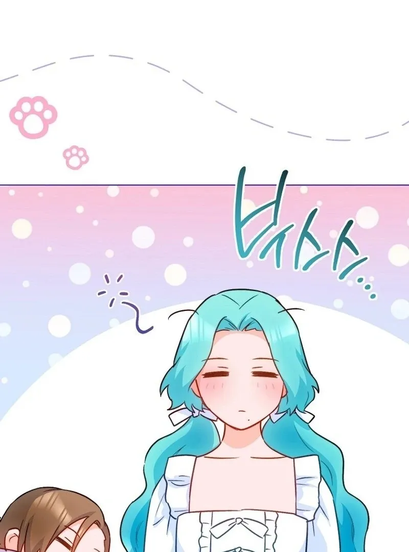 The Young Lady Is A Royal Chef Chapter 172 page 109 - 