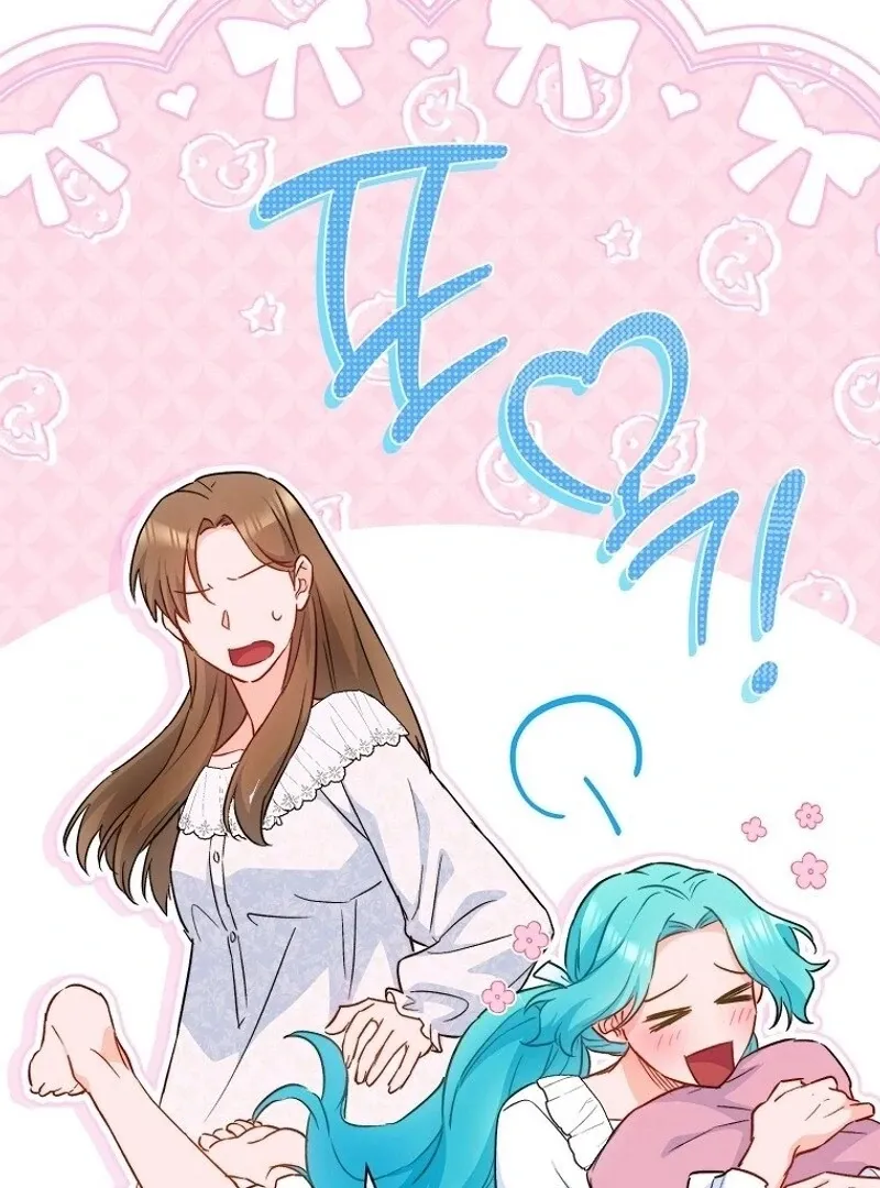 The Young Lady Is A Royal Chef Chapter 172 page 18 - 