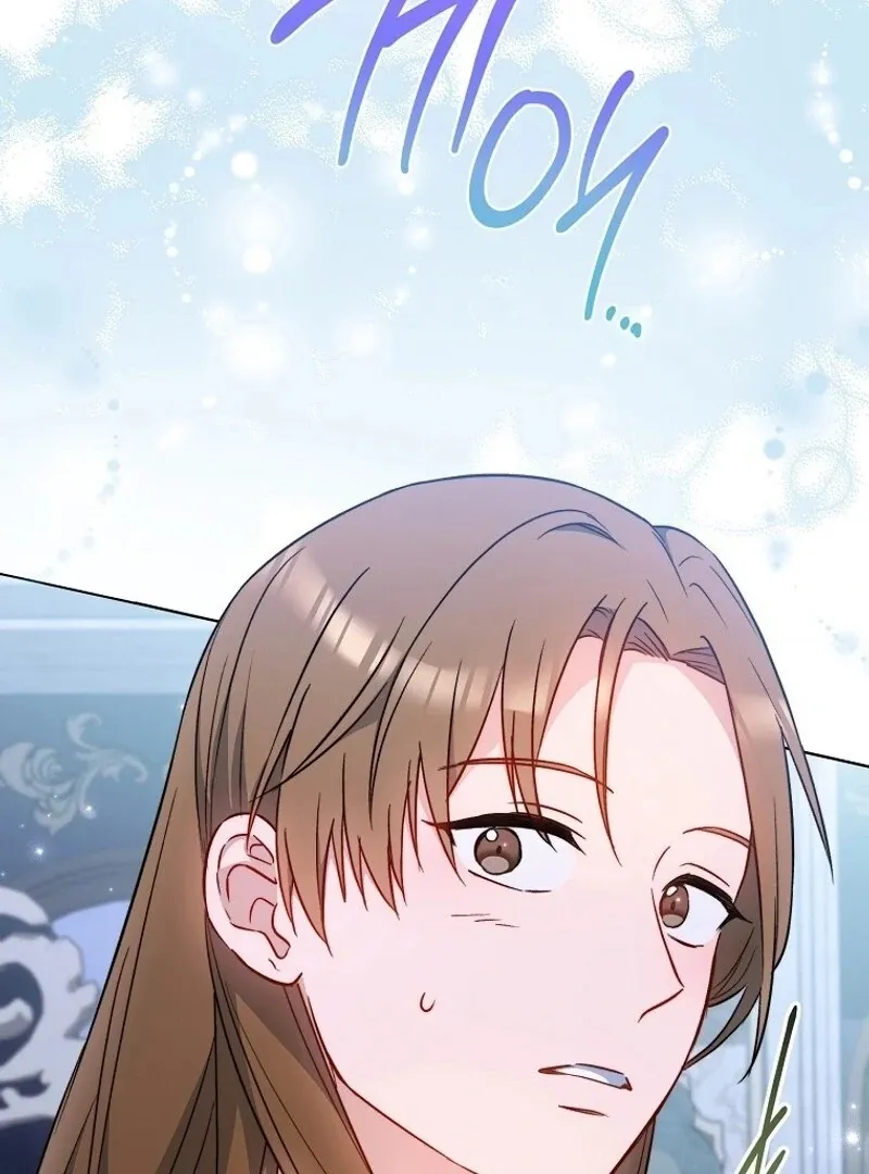 The Young Lady Is A Royal Chef Chapter 172 page 4 - 