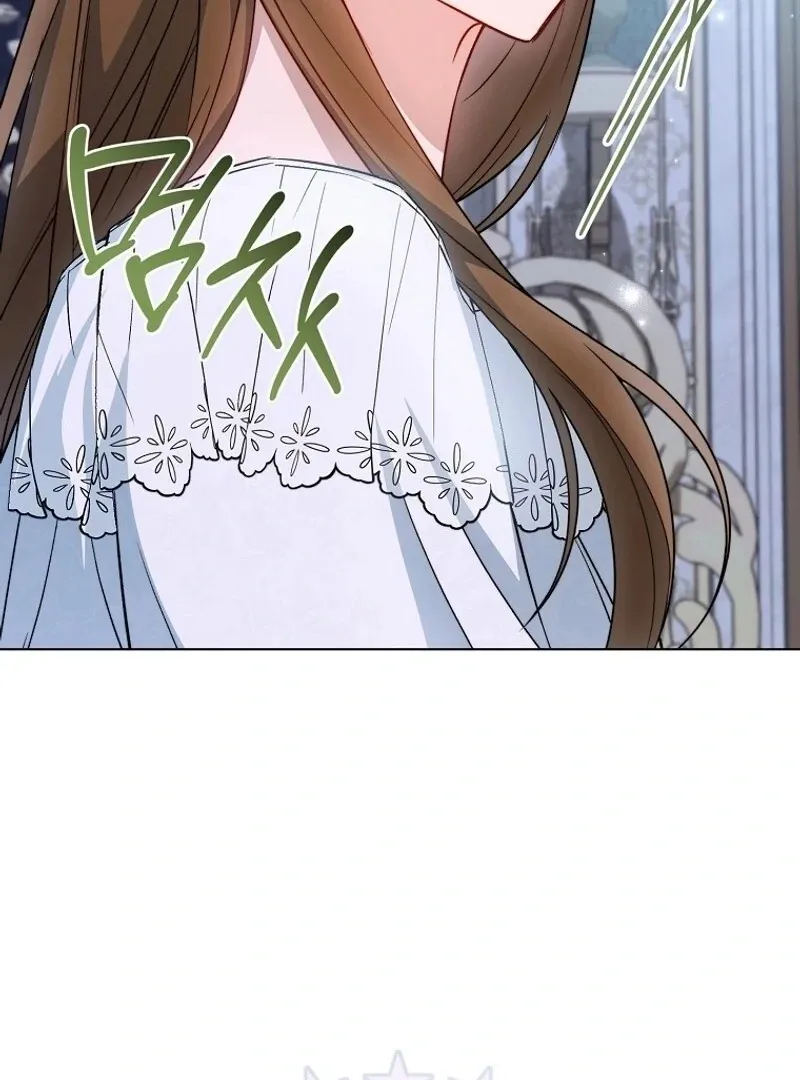 The Young Lady Is A Royal Chef Chapter 172 page 5 - 