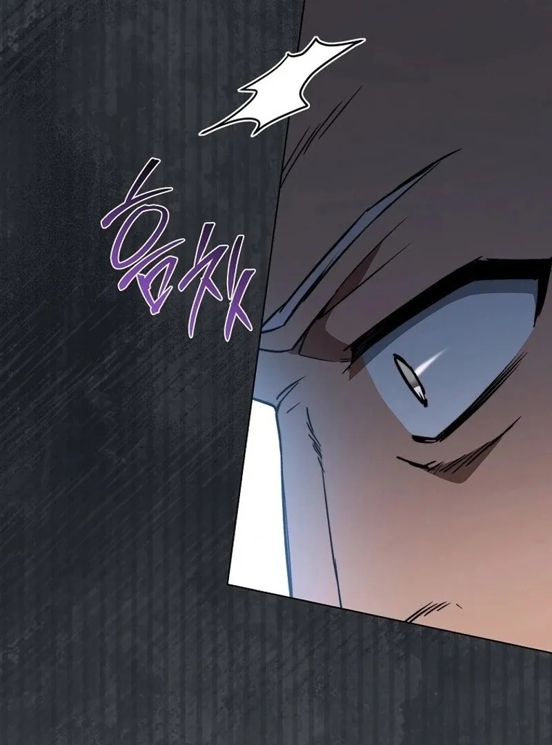 The Young Lady Is A Royal Chef Chapter 172 page 84 - 