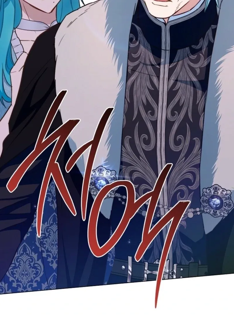 The Young Lady Is A Royal Chef Chapter 173 page 15 - 