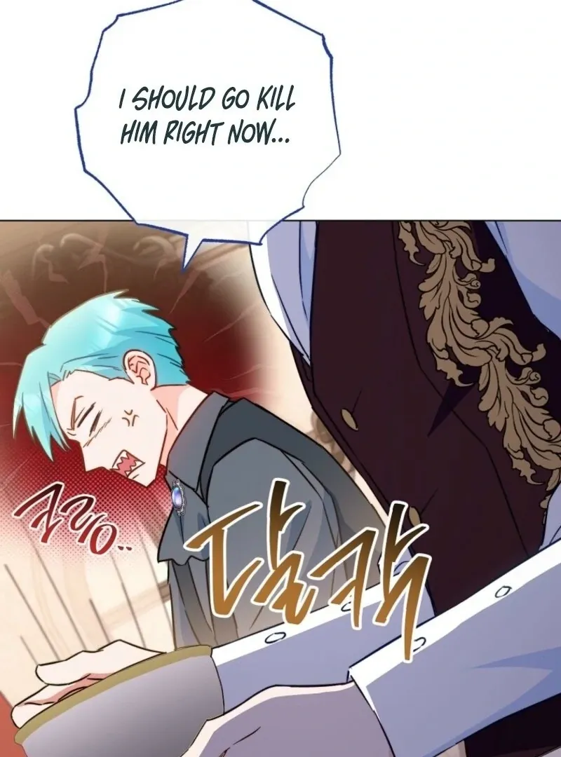 The Young Lady Is A Royal Chef Chapter 173 page 50 - 