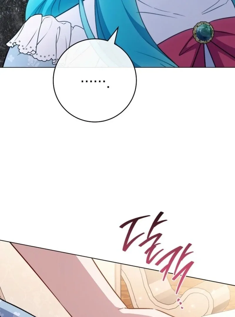 The Young Lady Is A Royal Chef Chapter 173 page 59 - 