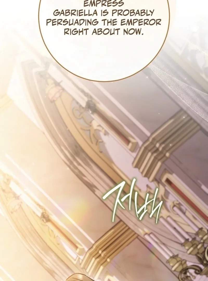 The Young Lady Is A Royal Chef Chapter 173 page 97 - 