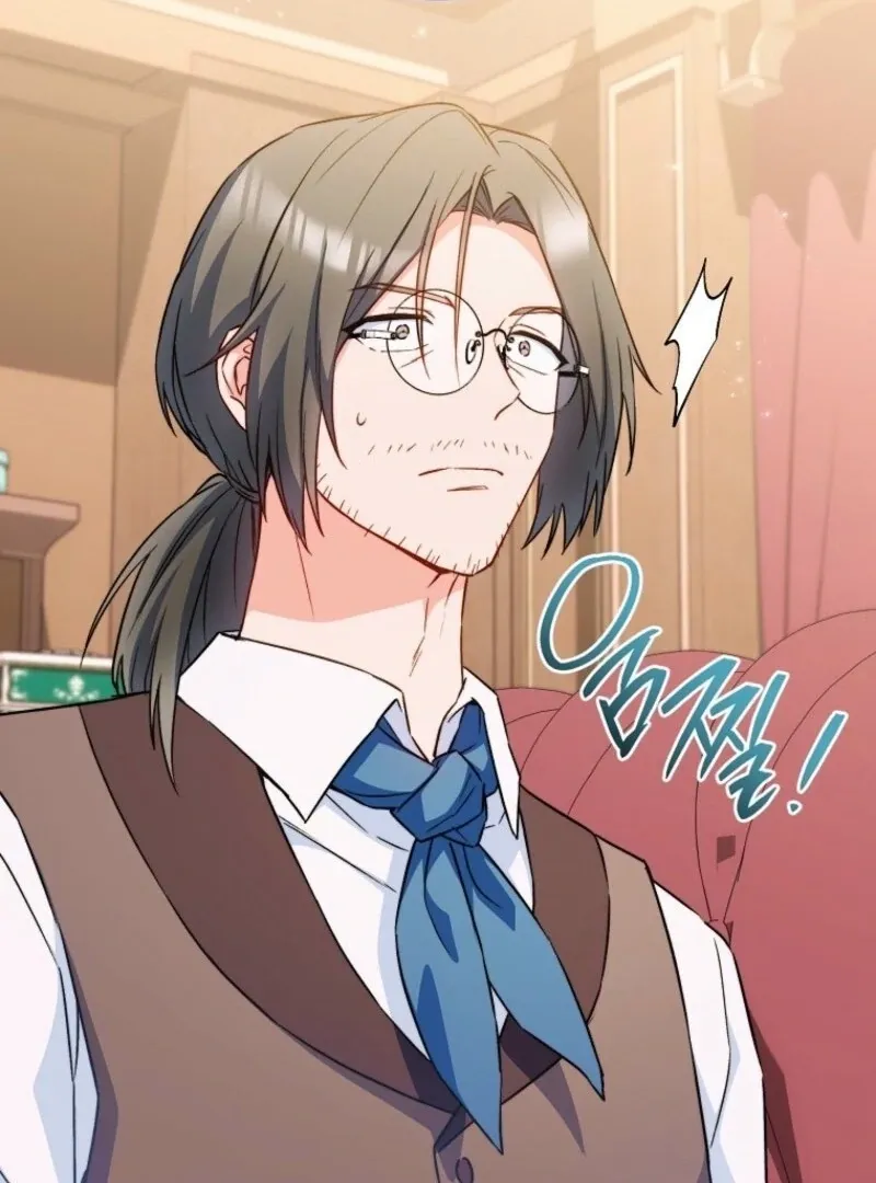 The Young Lady Is A Royal Chef Chapter 174 page 16 - 