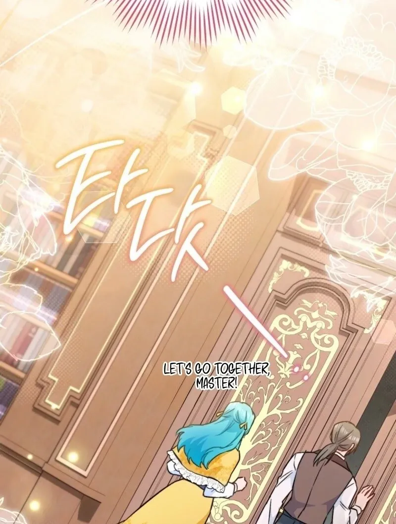 The Young Lady Is A Royal Chef Chapter 174 page 76 - 