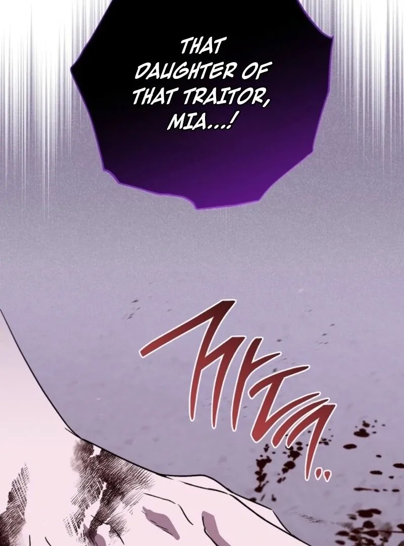 The Young Lady Is A Royal Chef Chapter 174 page 84 - 