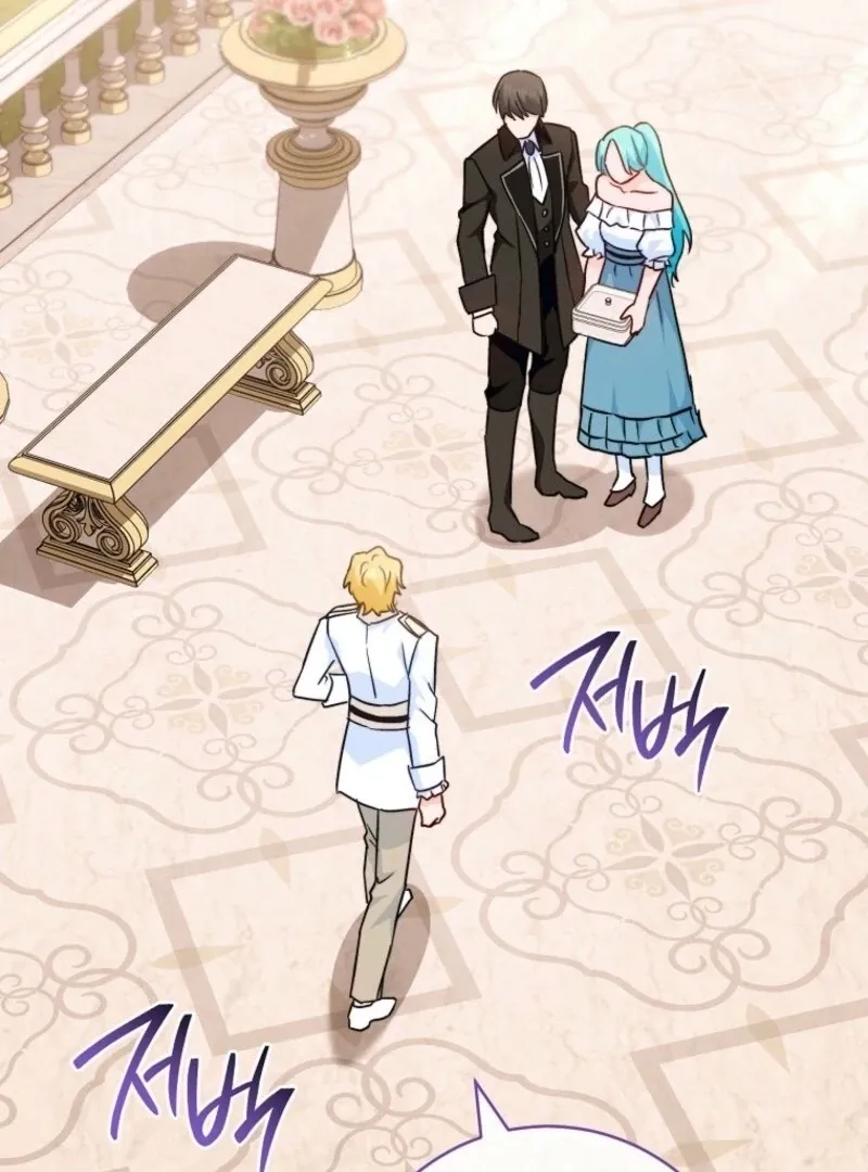 The Young Lady Is A Royal Chef Chapter 175 page 71 - 