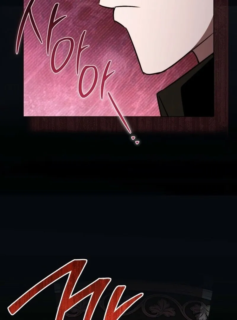 The Young Lady Is A Royal Chef Chapter 175 page 86 - 