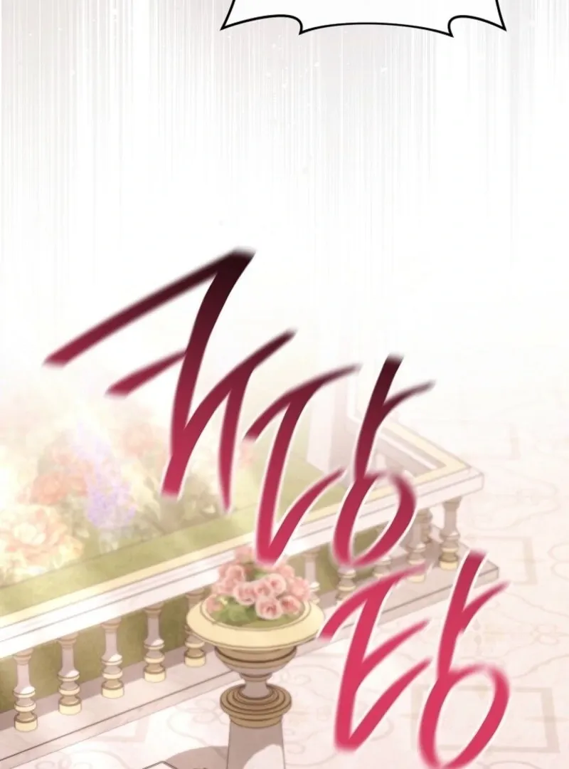The Young Lady Is A Royal Chef Chapter 175 page 93 - 