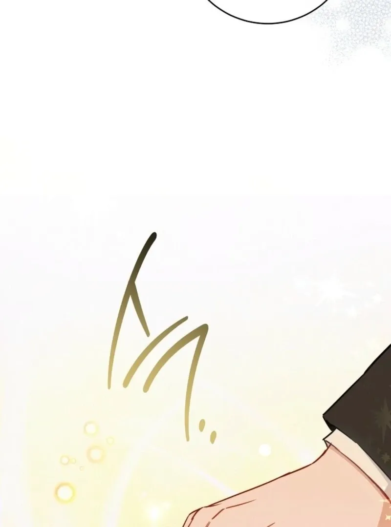 The Young Lady Is A Royal Chef Chapter 176 page 72 - 