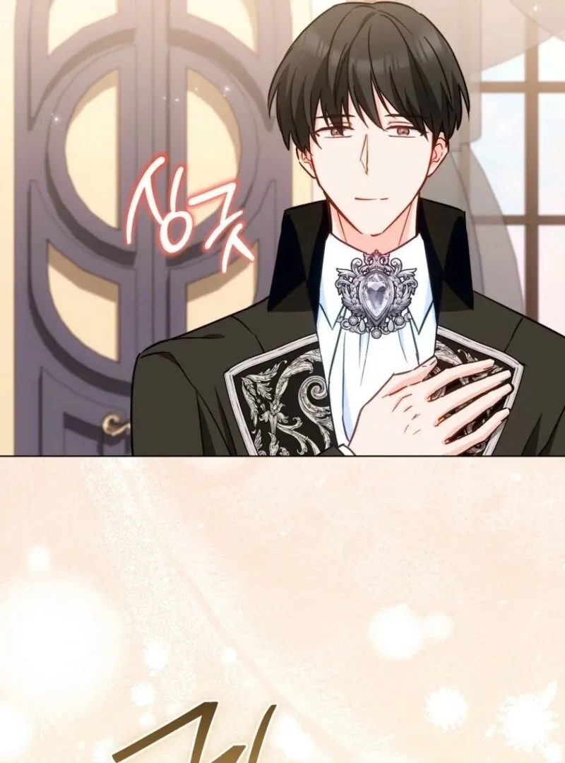The Young Lady Is A Royal Chef Chapter 176 page 80 - 
