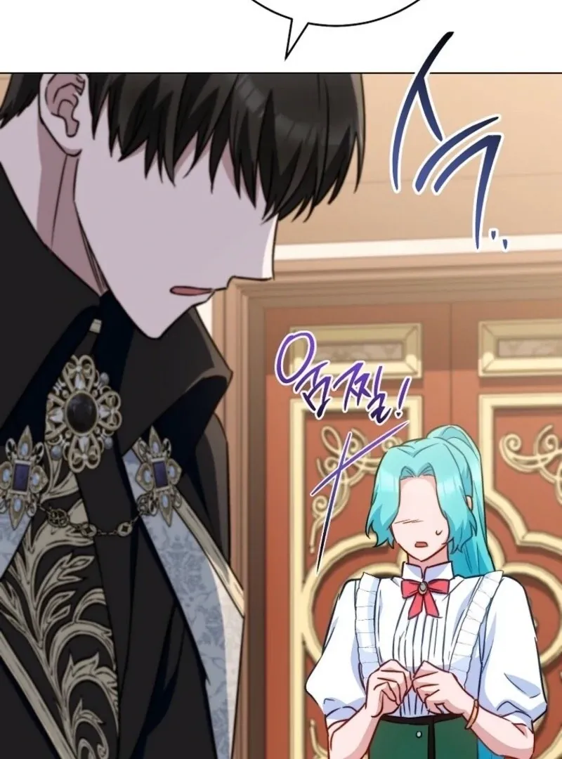 The Young Lady Is A Royal Chef Chapter 177 page 105 - 