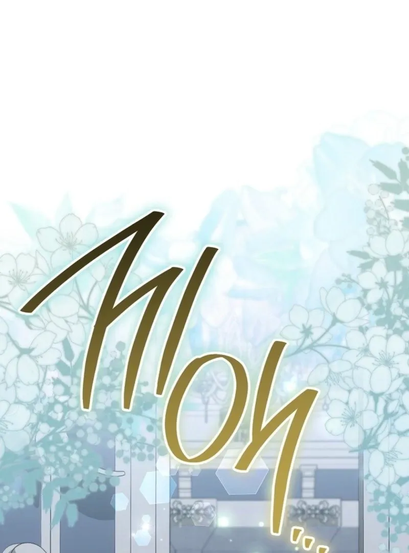 The Young Lady Is A Royal Chef Chapter 177 page 4 - 