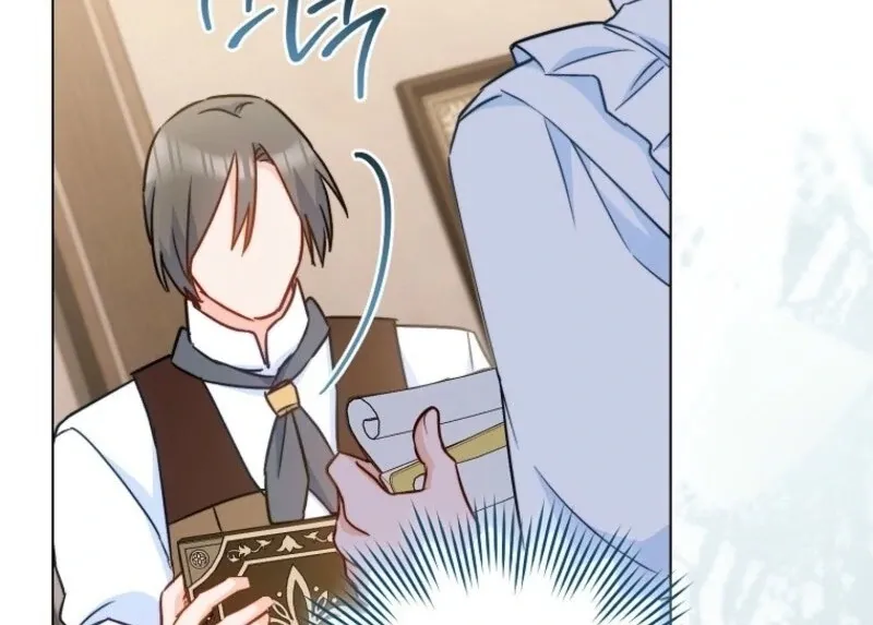 The Young Lady Is A Royal Chef Chapter 177 page 78 - 