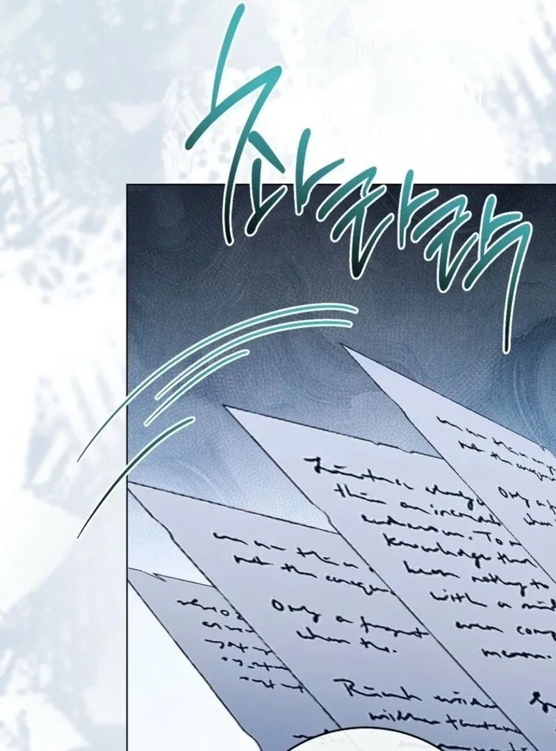 The Young Lady Is A Royal Chef Chapter 177 page 80 - 