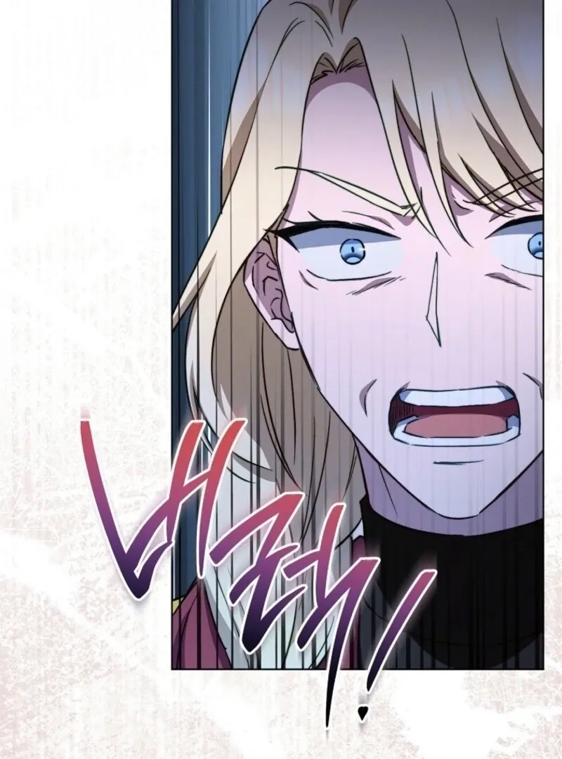 The Young Lady Is A Royal Chef Chapter 178 page 71 - 