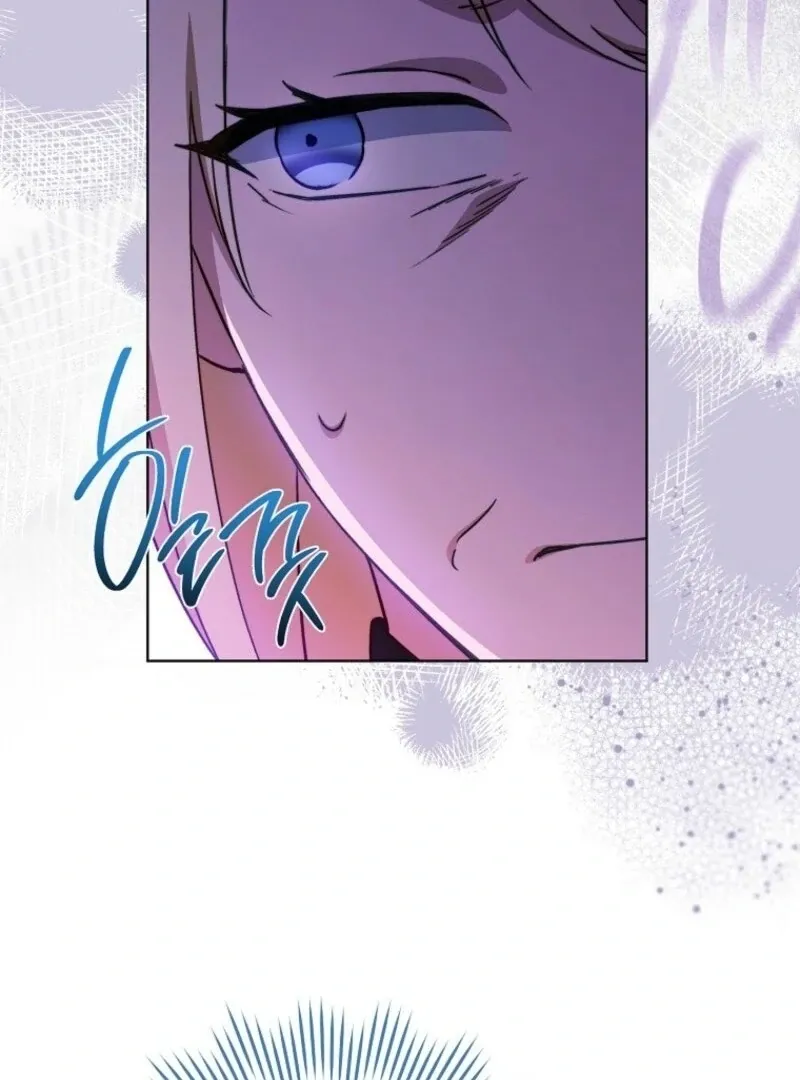 The Young Lady Is A Royal Chef Chapter 178 page 76 - 