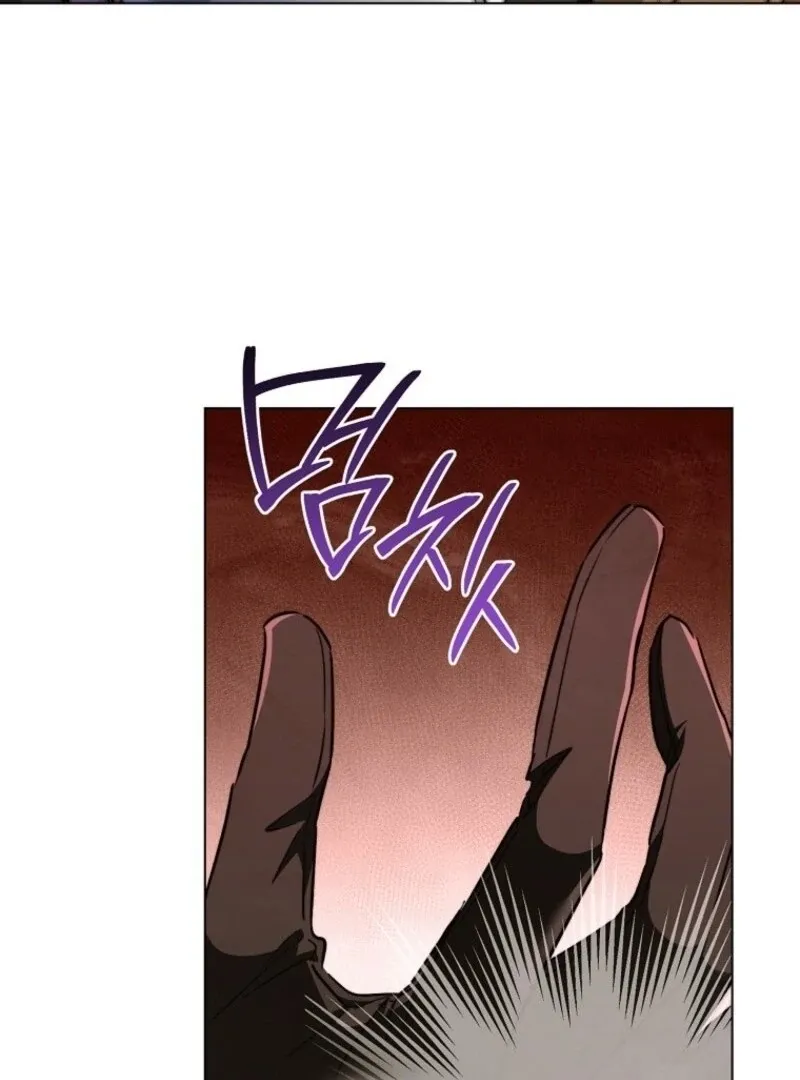 The Young Lady Is A Royal Chef Chapter 178 page 80 - 