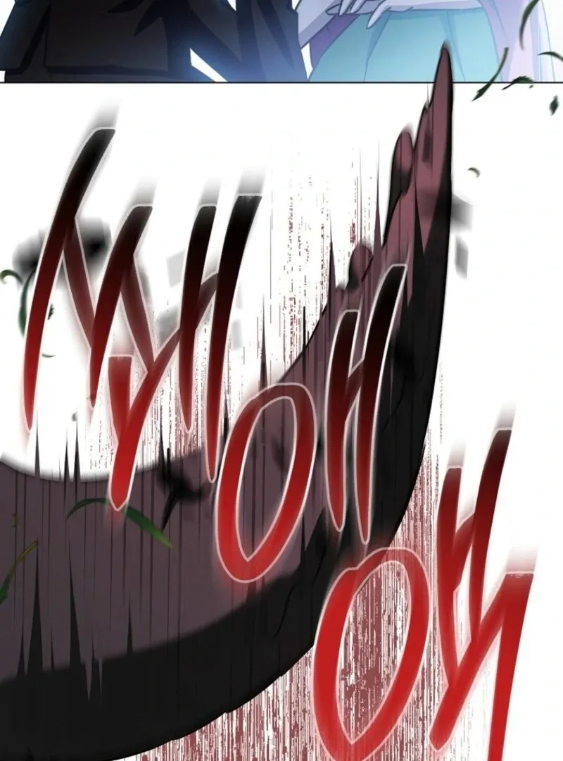 The Young Lady Is A Royal Chef Chapter 179 page 103 - 