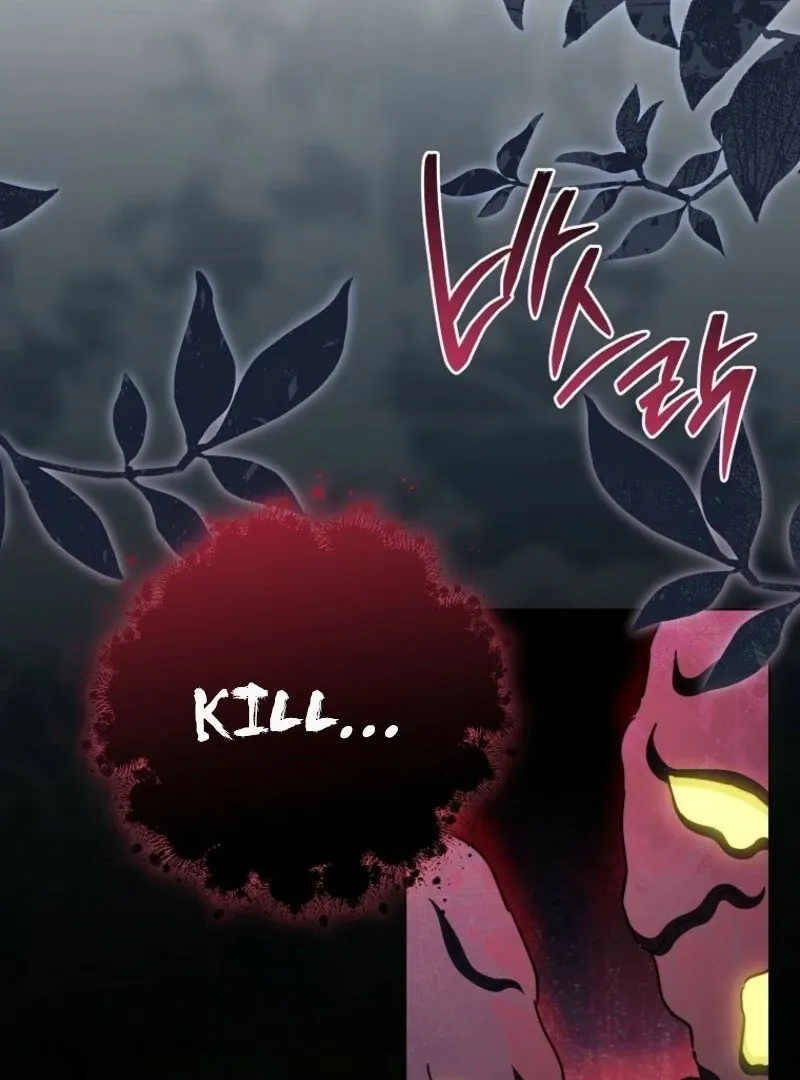The Young Lady Is A Royal Chef Chapter 179 page 115 - 