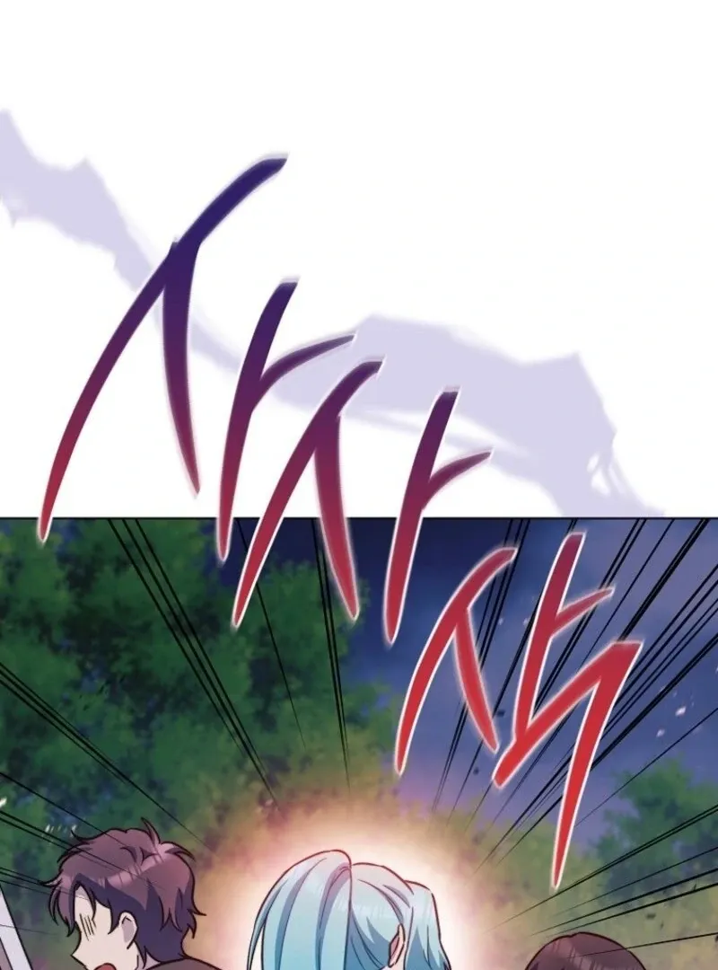 The Young Lady Is A Royal Chef Chapter 179 page 134 - 