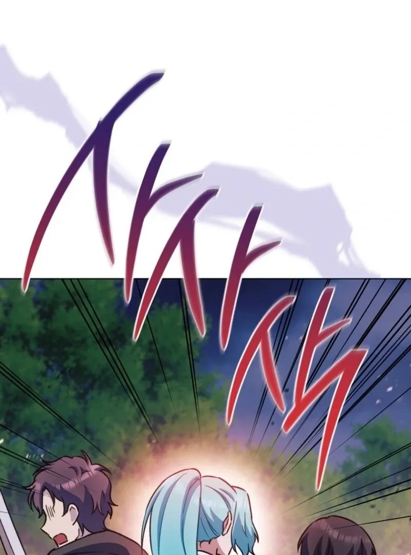 The Young Lady Is A Royal Chef Chapter 180 page 3 - 