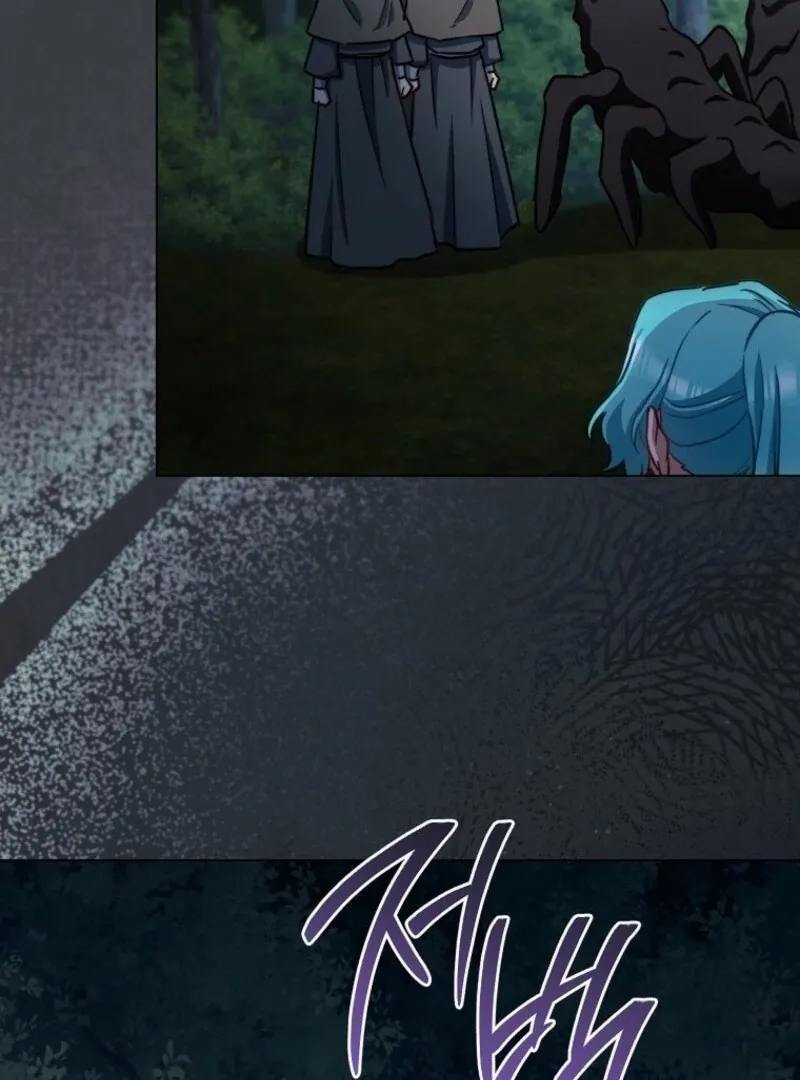 The Young Lady Is A Royal Chef Chapter 180 page 45 - 
