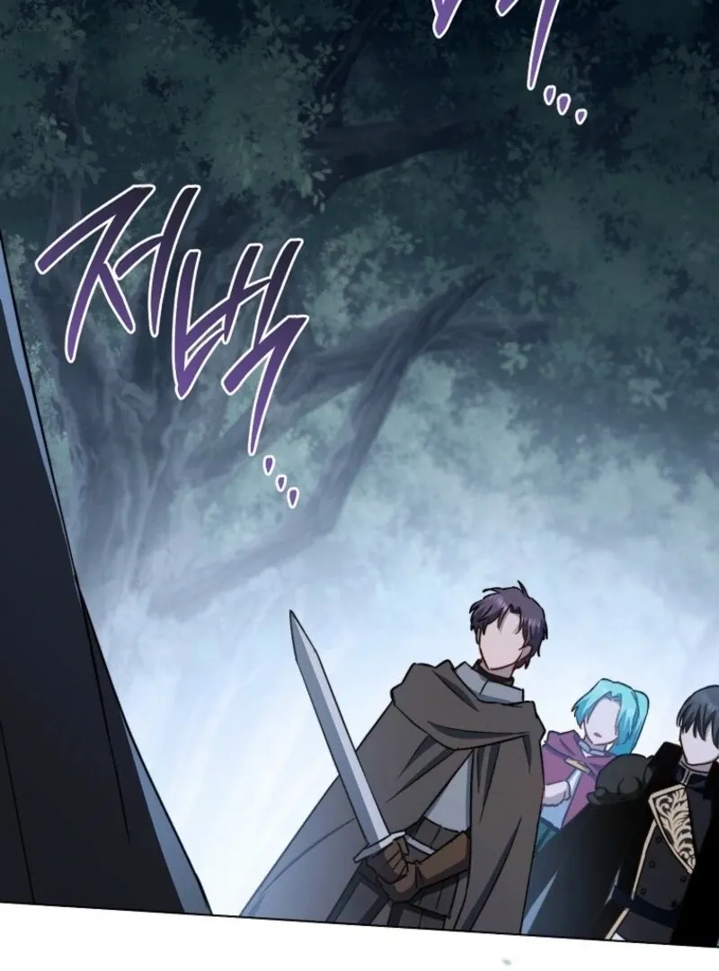 The Young Lady Is A Royal Chef Chapter 180 page 46 - 