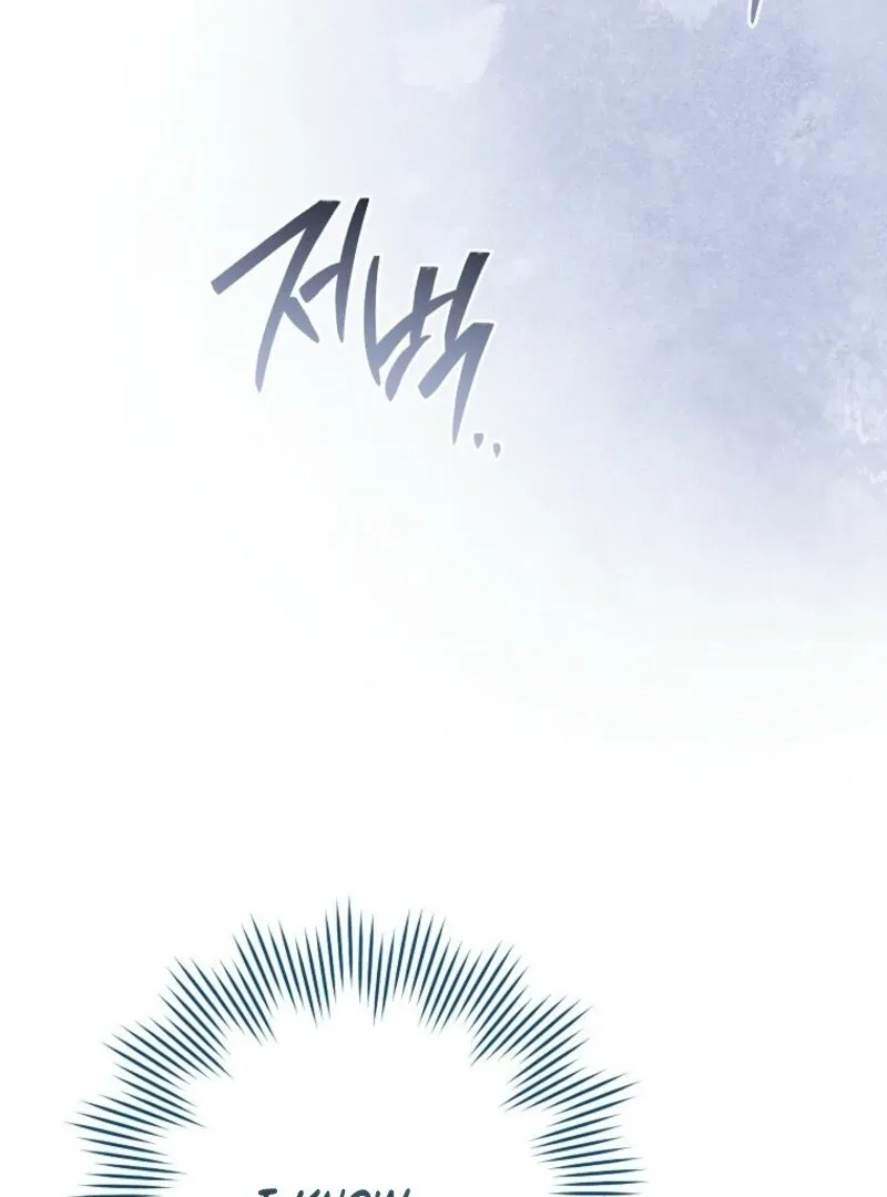 The Young Lady Is A Royal Chef Chapter 180 page 69 - 
