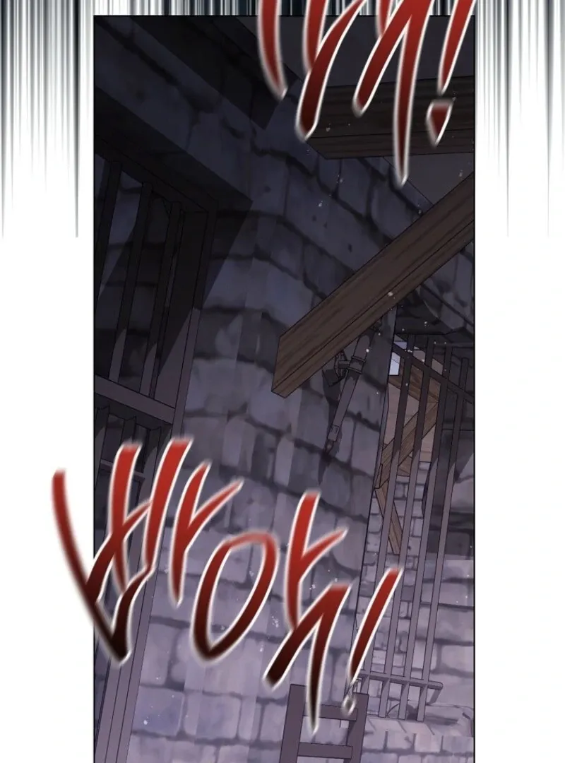 The Young Lady Is A Royal Chef Chapter 181 page 103 - 