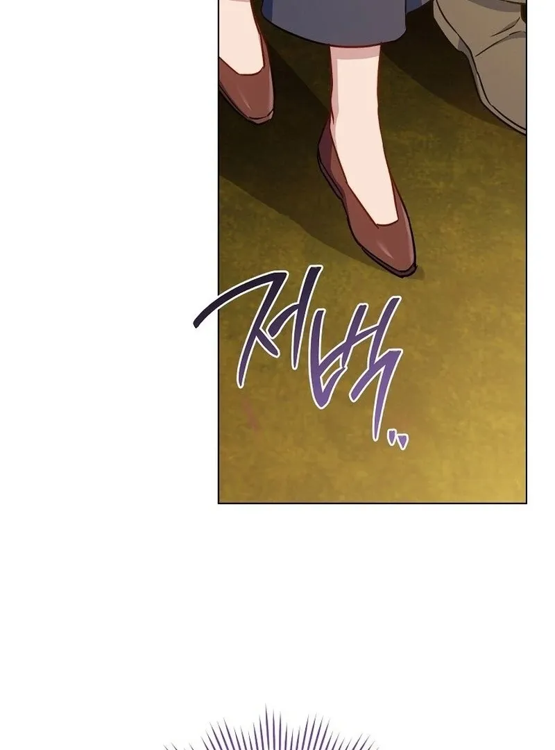 The Young Lady Is A Royal Chef Chapter 182 page 118 - 