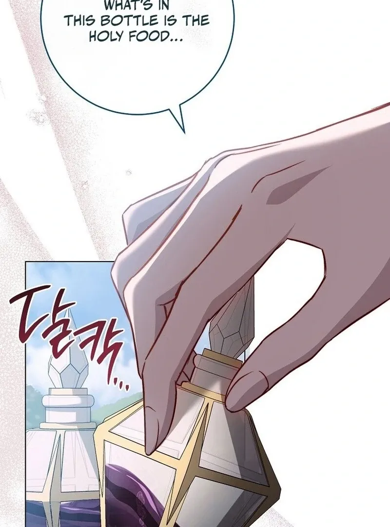 The Young Lady Is A Royal Chef Chapter 182 page 50 - 